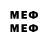 Марки NBOMe 1500мкг 2Dguy
