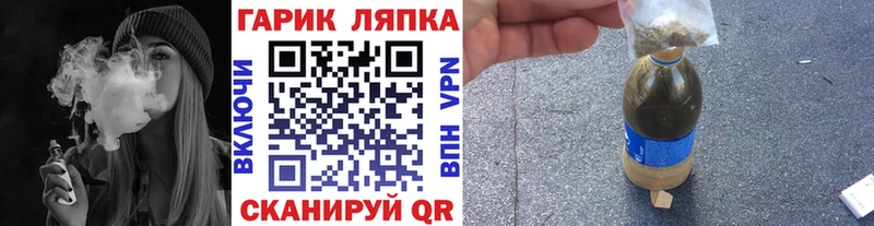 blacksprut   Енисейск  Гашиш убойный 