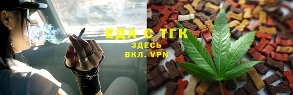 круглые Алексеевка