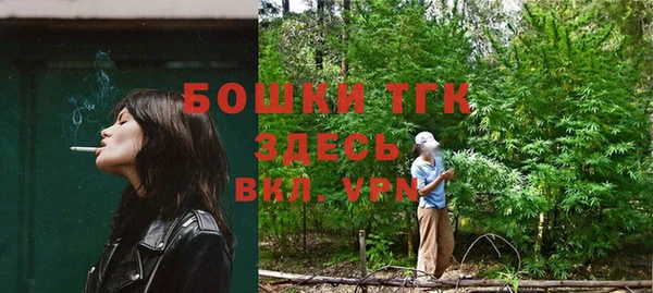 ALPHA-PVP Алексин