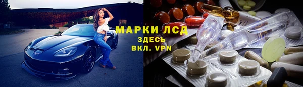 ALPHA-PVP Алексин