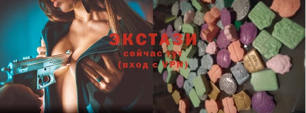 круглые Алексеевка