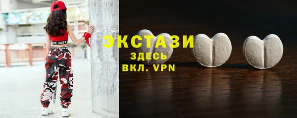 мефедрон мука Абдулино
