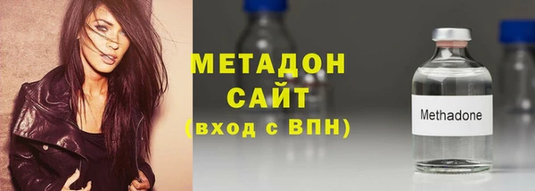 MESCALINE Алзамай