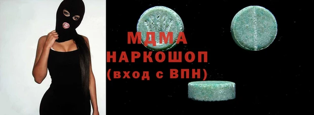 MESCALINE Алзамай