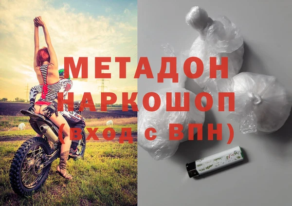 MESCALINE Алзамай