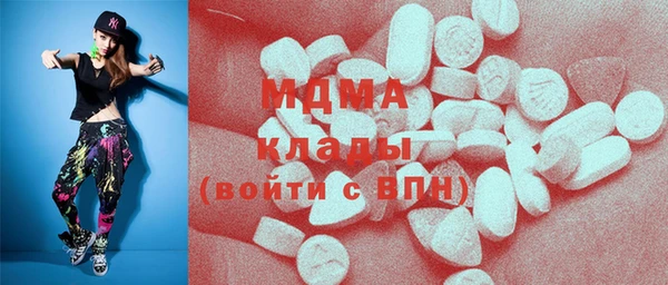 сатива Каменск-Шахтинский
