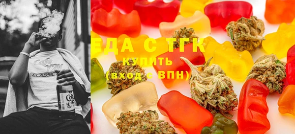 MESCALINE Алзамай
