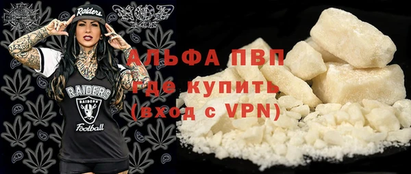 круглые Алексеевка