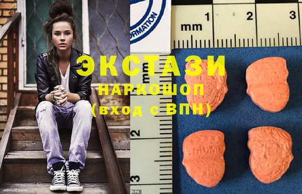 круглые Алексеевка
